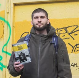 Дмитро Вербич Дмитро Вербич