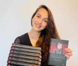 Аліна Понипаляк Аліна Понипаляк