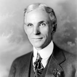 Генрі Форд Генрі Форд