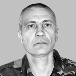 Леонід Кононович Леонід Кононович