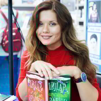 Автор "Юлія Чернінька" Юлія Чернінька