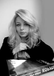 Віра Валлє Віра Валлє