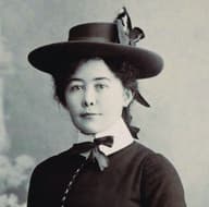 Майлз Франклін Майлз Франклін