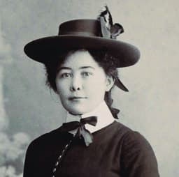 Майлз Франклін Майлз Франклін