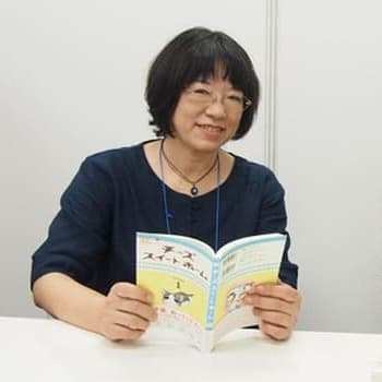 Автор "Конамі Коната" Конамі Коната