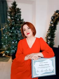 Тетяна Руменко Тетяна Руменко