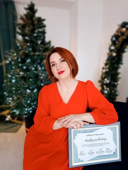 Тетяна Руменко Тетяна Руменко