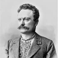 Іван Франко Іван Франко