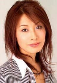 Хірому Аракава Хірому Аракава