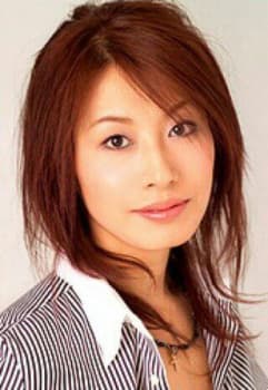 Хірому Аракава Хірому Аракава