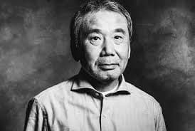 Автор "Харукі Муракамі" Харукі Муракамі