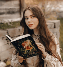 Таня Гуд Таня Гуд