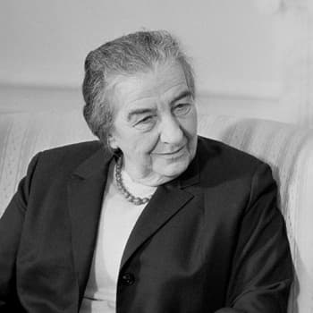 Автор "Ґолда Меїр" Ґолда Меїр