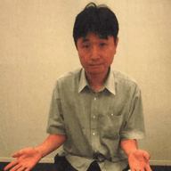 Шіро Куроі Шіро Куроі