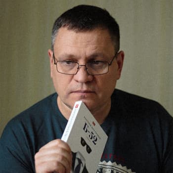 Автор "Анатолій Дністровий" Анатолій Дністровий