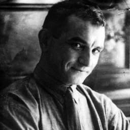 Євген Плужник Євген Плужник