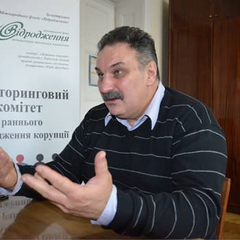 Автор "Володимир Кондзьолка" Володимир Кондзьолка