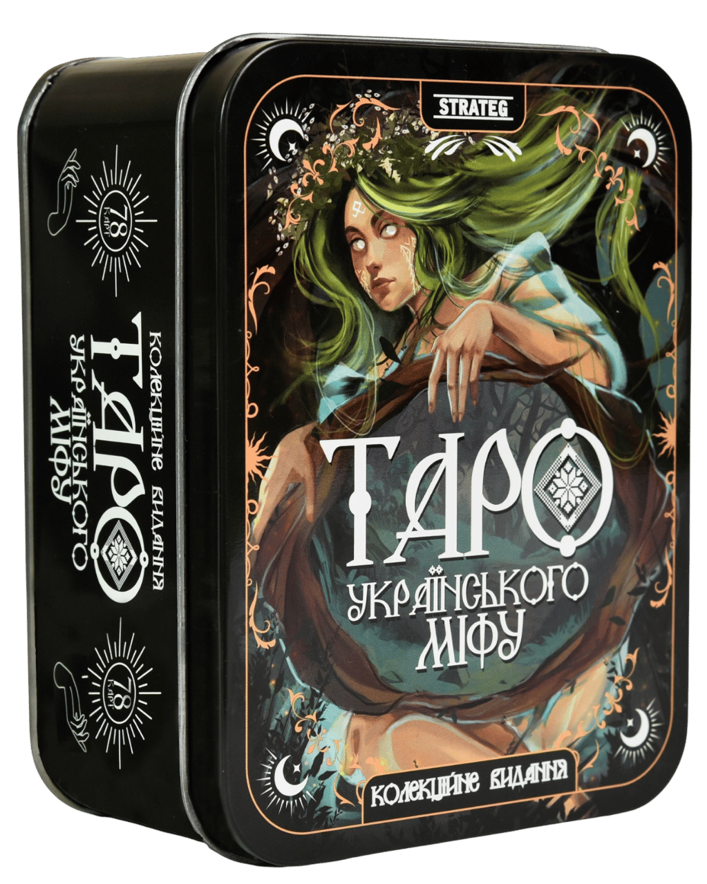 Карти таро «Таро українського міфу»