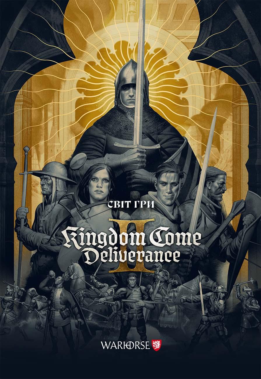 Світ гри Kingdom Come: Deliverance II