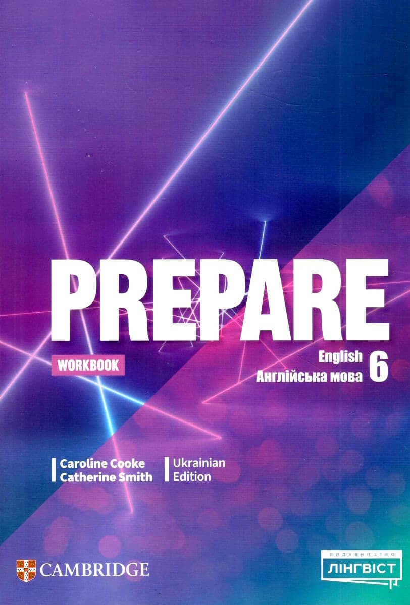 Обкладника "Prepare for Ukraine НУШ 6. Workbook" - 1 Фото Превью "Prepare for Ukraine НУШ 6. Workbook" - Фото №1