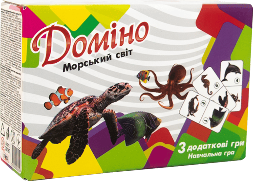 Обкладника "Доміно «Морський світ»" Обкладинка "Доміно «Морський світ»"