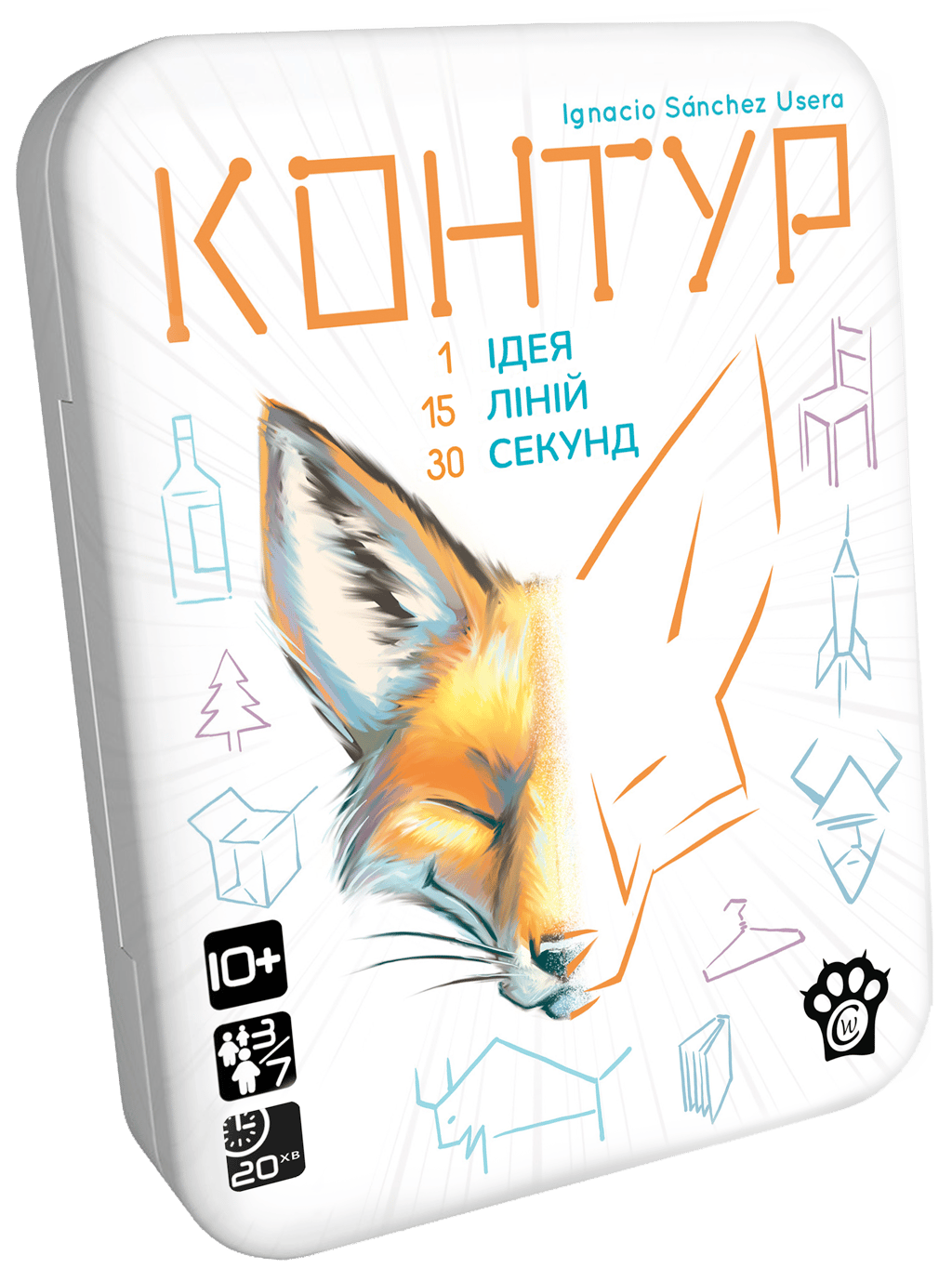 Обкладника "Контур" Обкладинка "Контур"