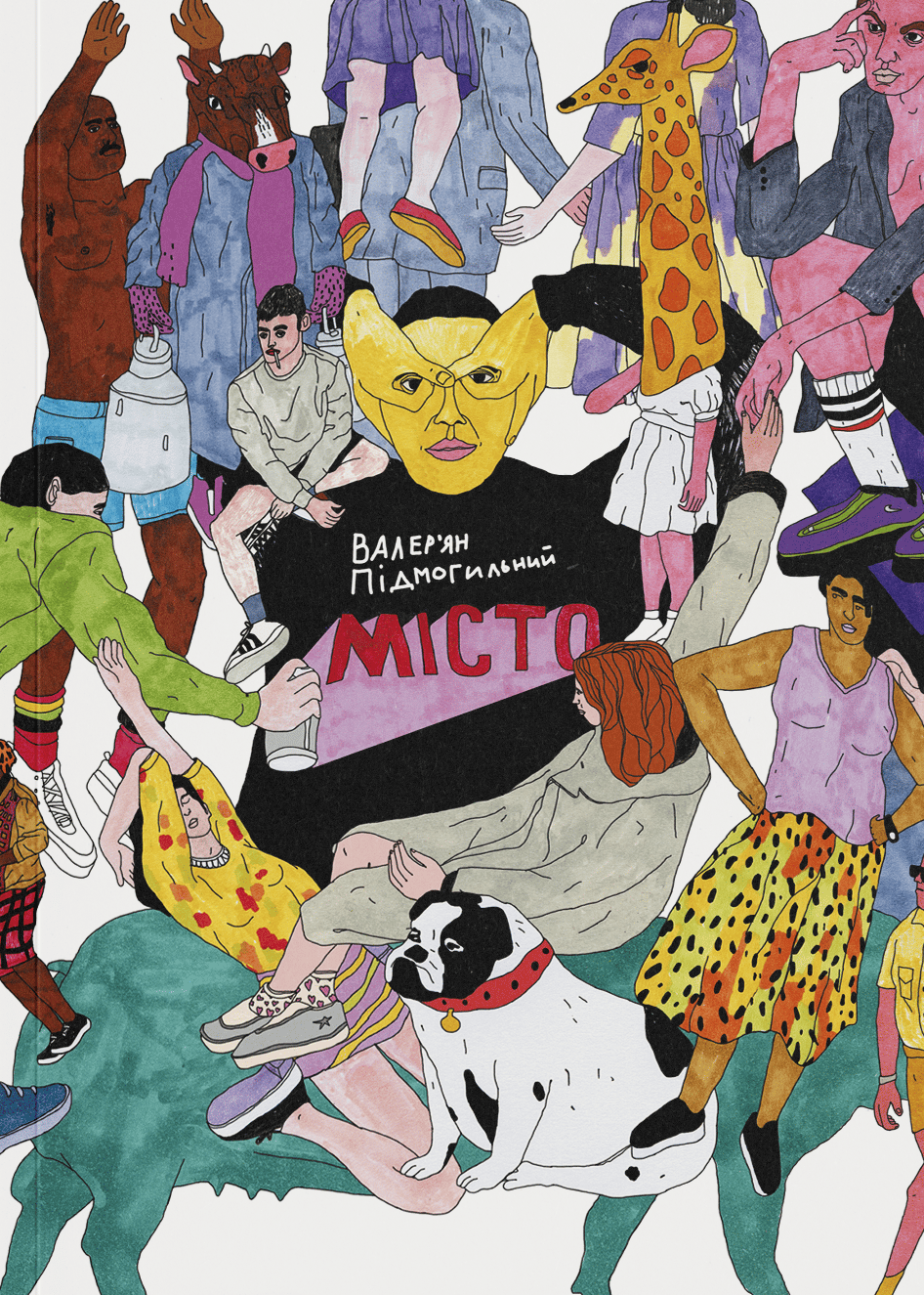 Обкладника "Місто" - 1 Фото Превью "Місто" - Фото №1