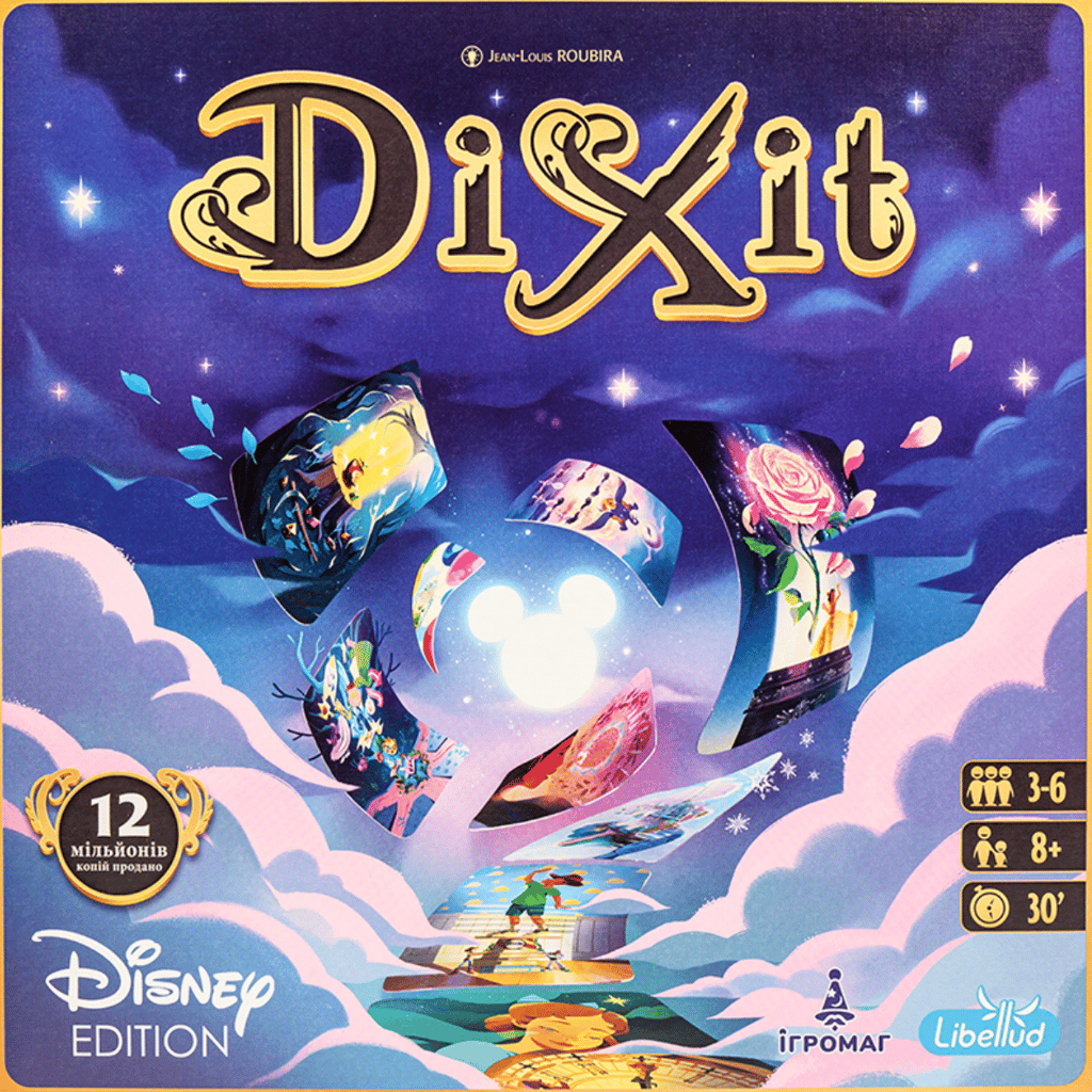 Обкладника "Dixit - Disney Edition" Обкладинка "Dixit - Disney Edition"