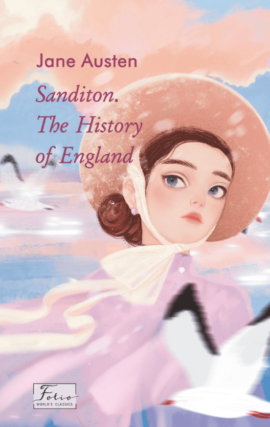 Sanditon. The History of England