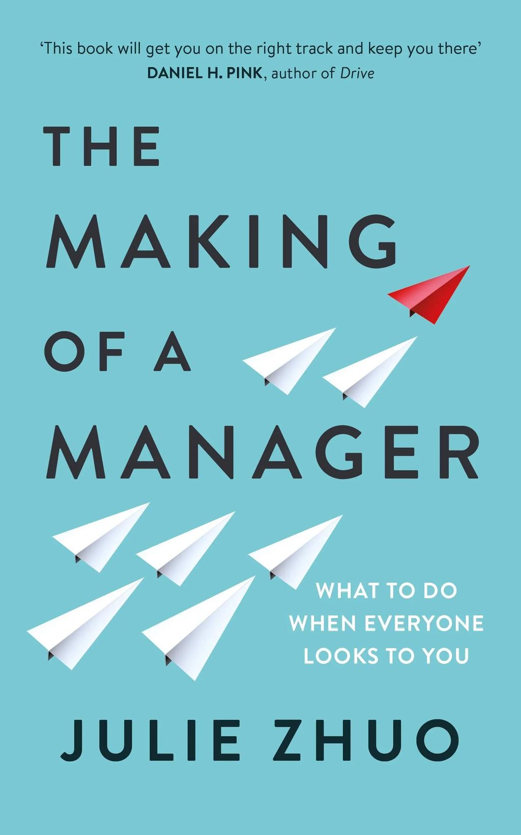 Обкладника "The Making of a Manager" Обкладинка "The Making of a Manager"