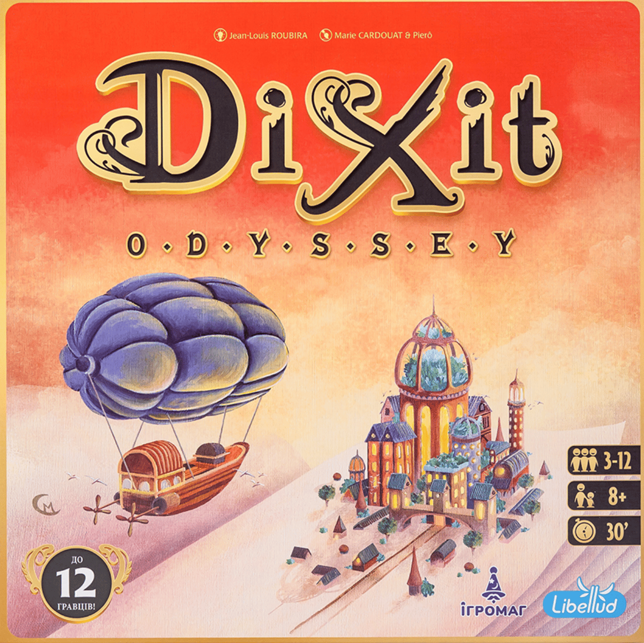 Dixit Odyssey