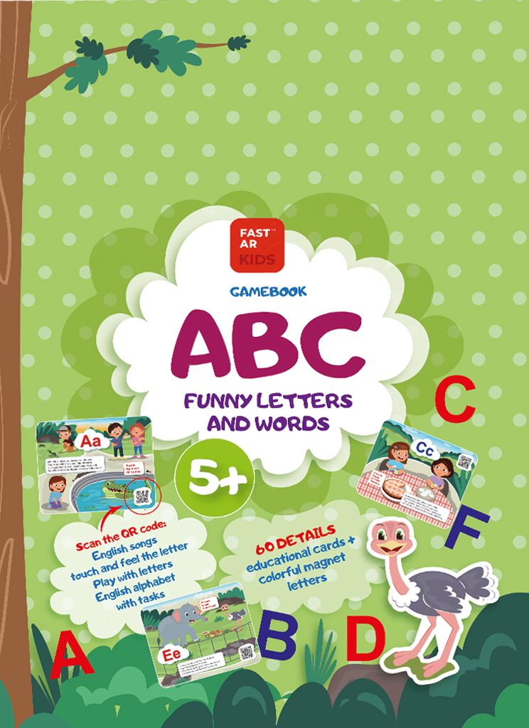 Обкладника "Книга-гра «Веселі букви та слова. Англійська мова»" Обкладинка "Книга-гра «Веселі букви та слова. Англійська мова»"