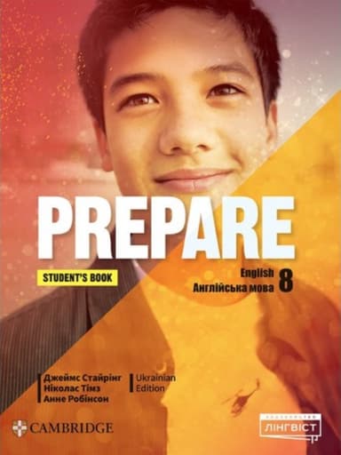 Prepare for Ukraine НУШ 8. Student's Book