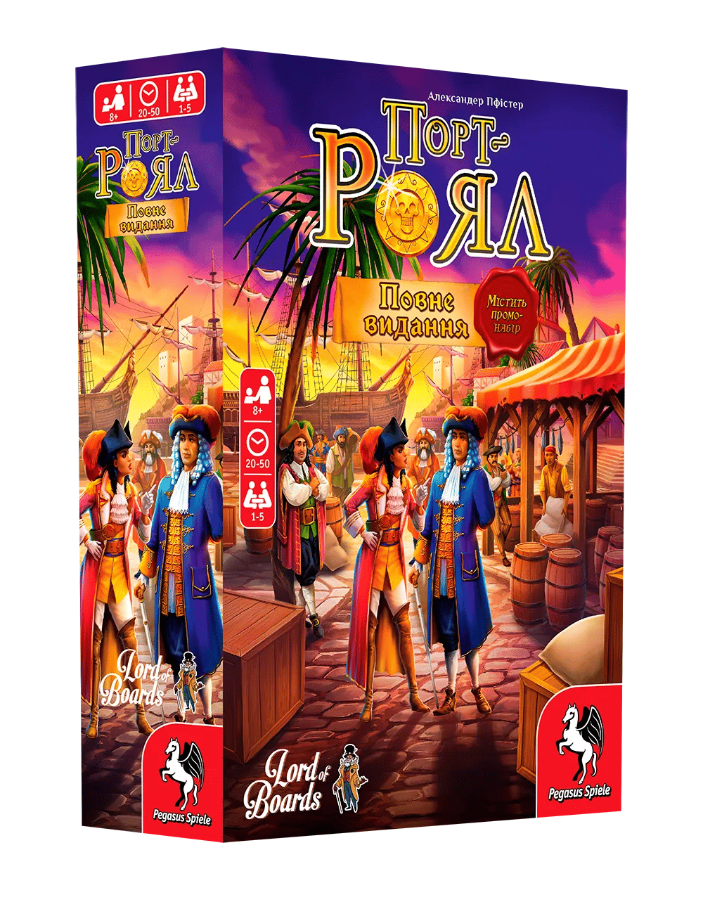 Обкладника "Настільна гра «Порт-Роял. Повне Видання»" Обкладинка "Настільна гра «Порт-Роял. Повне Видання»"