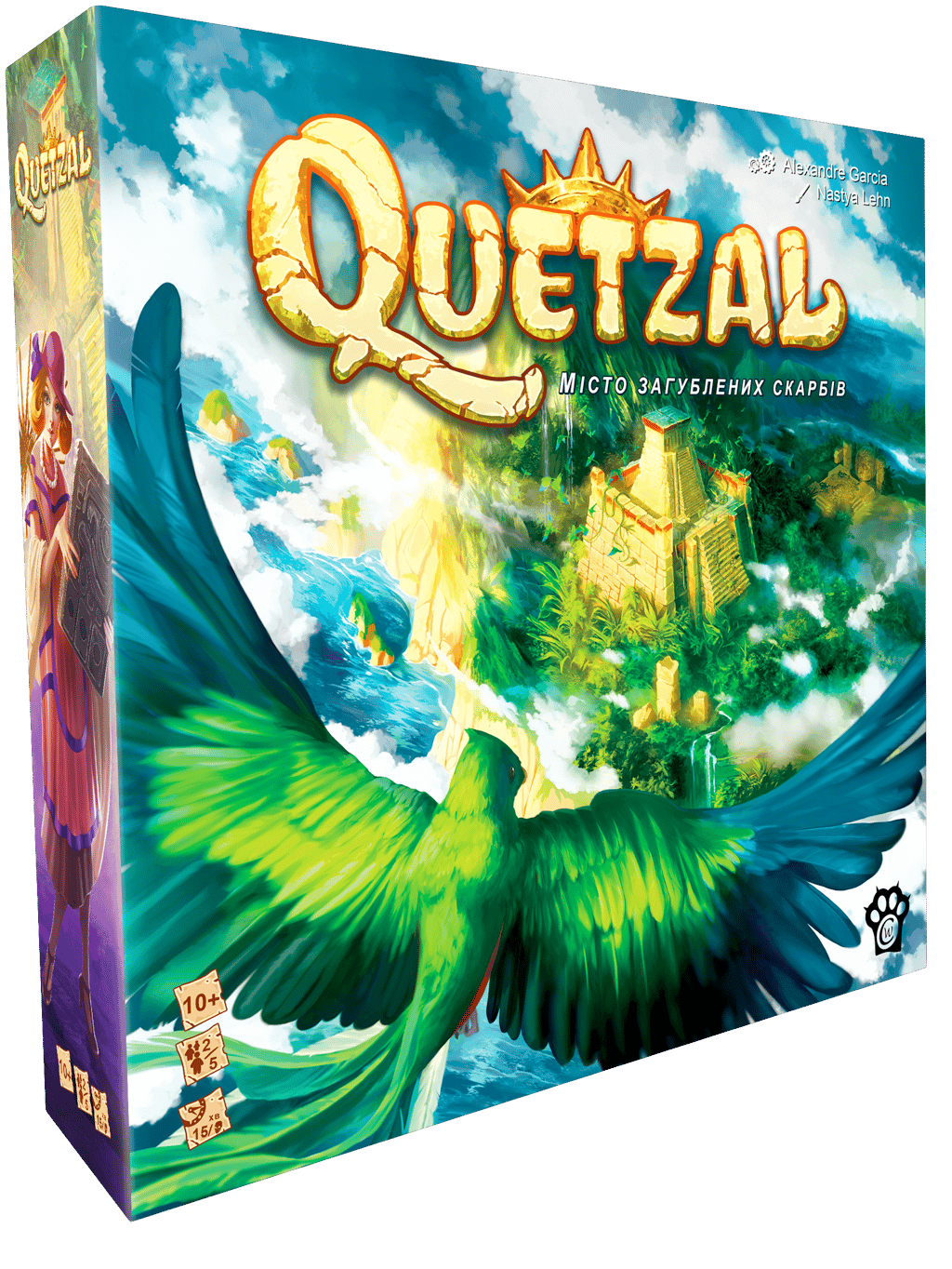 Обкладника "Quetzal" Обкладинка "Quetzal"