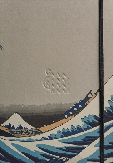 Скетчбук «Велика хвиля в Канаґава»