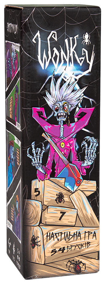 Обкладника "Розважальна гра «Wonky»" Обкладинка "Розважальна гра «Wonky»"