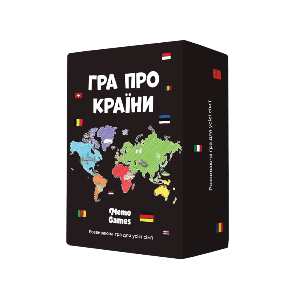 Обкладника "Гра про країни" Обкладинка "Гра про країни"
