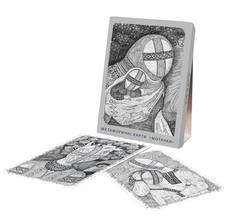 Набір метафорично-асоціативні карти «Мотанки