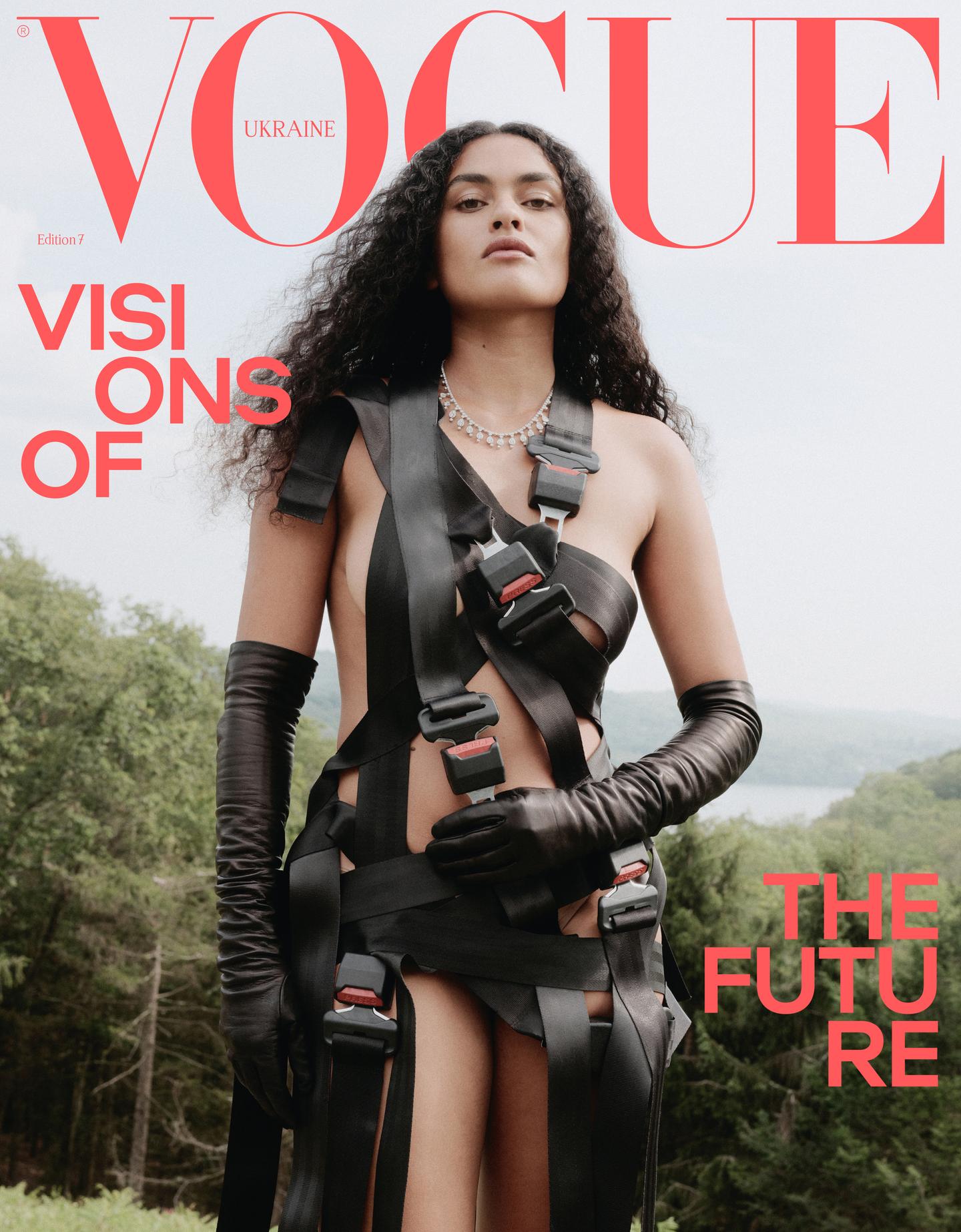 Vogue Ukraine Edition №7 осінь 2024