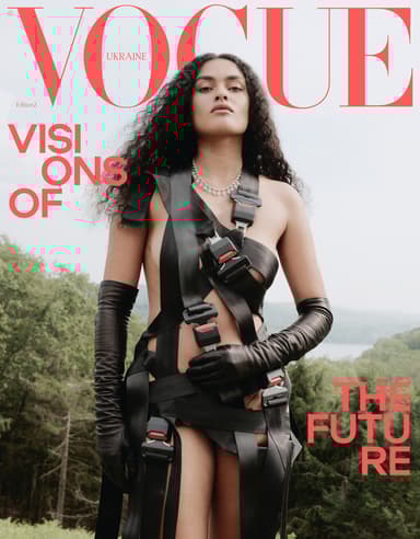 Vogue Ukraine Edition №7 осінь 2024