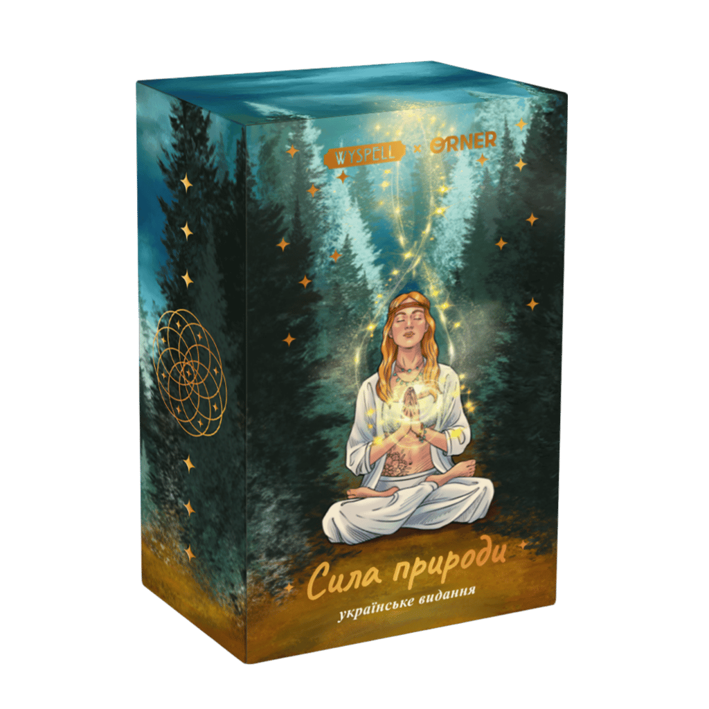 Обкладника "Карти Таро "Сила природи"" Обкладинка "Карти Таро "Сила природи""