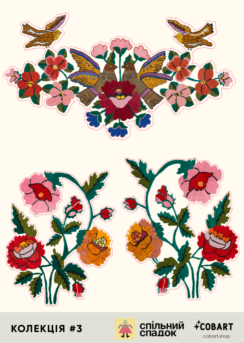 Прозорі Стікери «Спільний спадок». Колекція #3