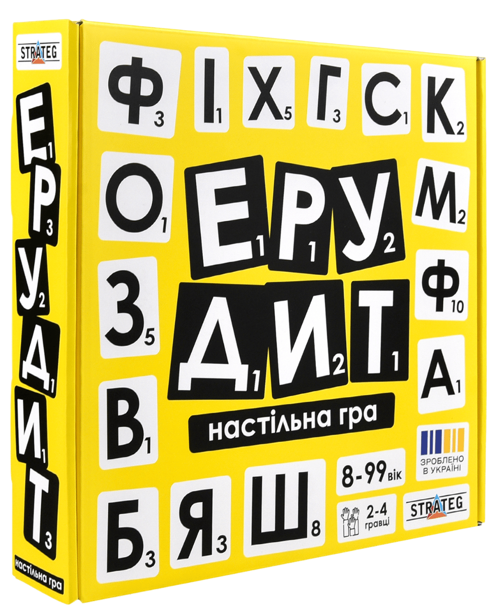 Обкладника "Настільна гра «Ерудит»" Обкладинка "Настільна гра «Ерудит»"
