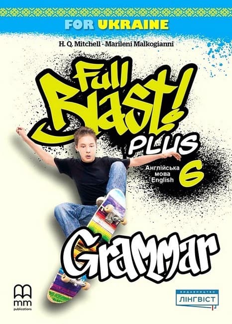 Full Blast Plus 6. Grammar