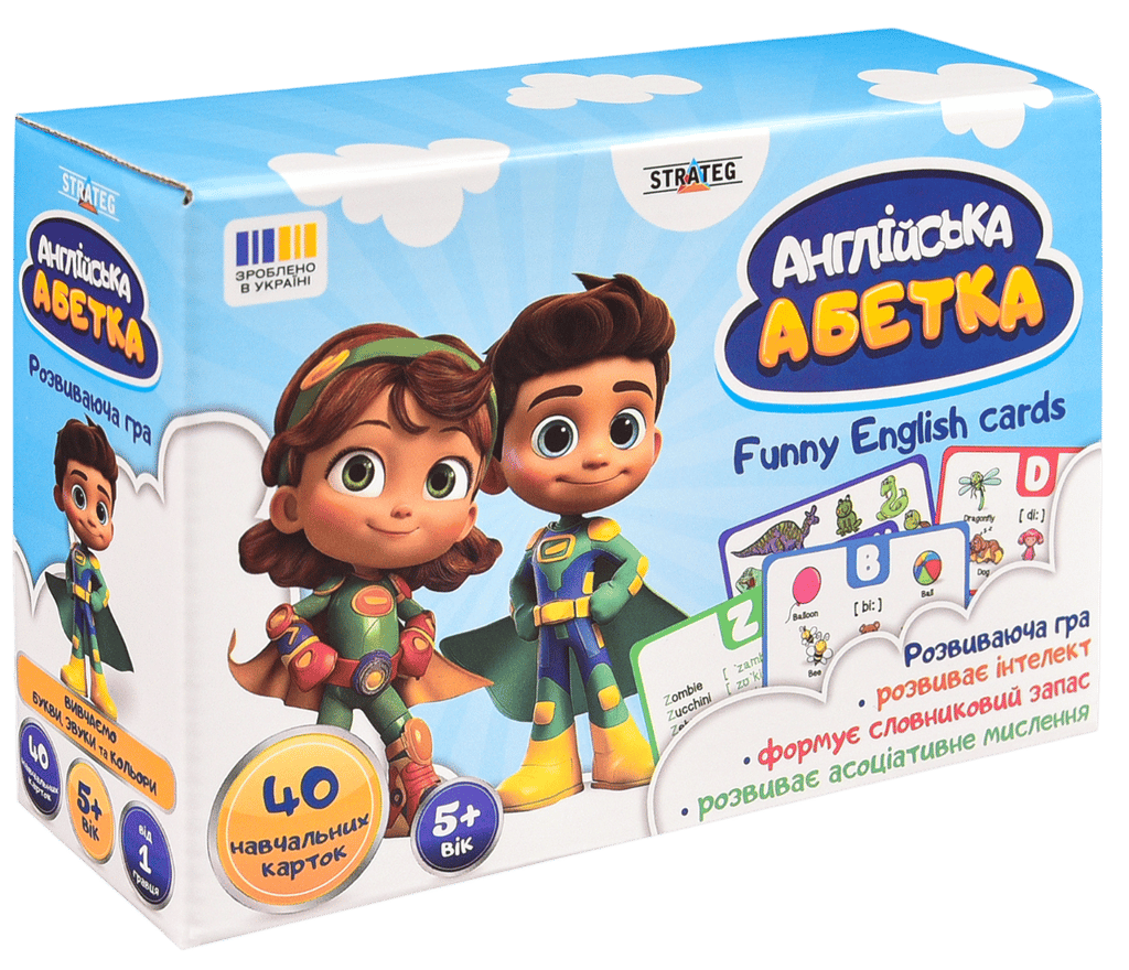 Обкладника "Настільна гра «Англійська абетка»" Обкладинка "Настільна гра «Англійська абетка»"