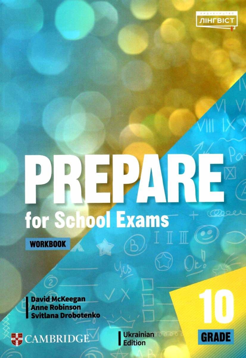 Prepare for School Exams. Grade 10. Workbook
