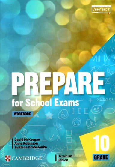 Prepare for School Exams. Grade 10. Workbook
