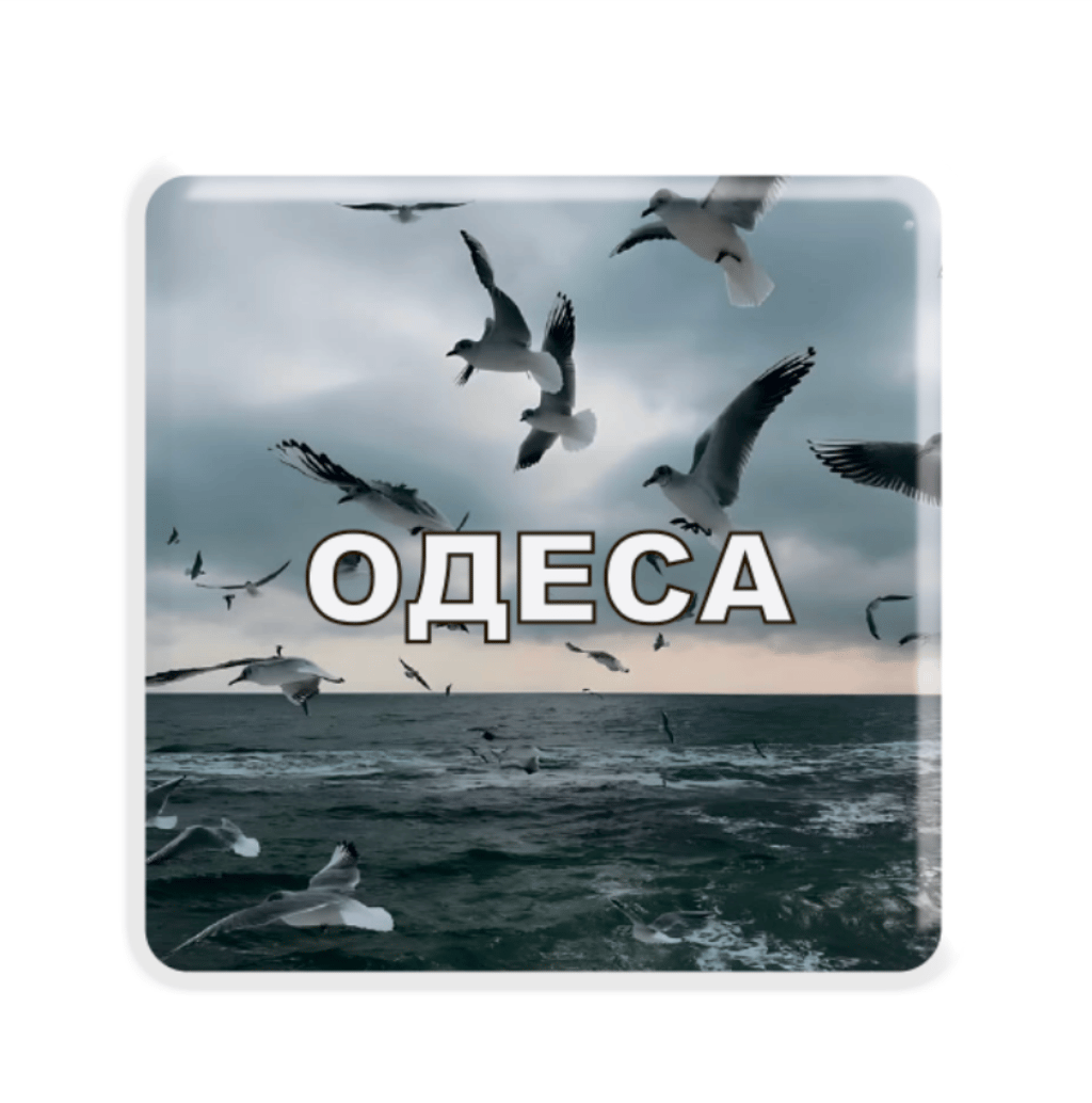 Обкладника "3D стікер «Одеса»" Обкладинка "3D стікер «Одеса»"
