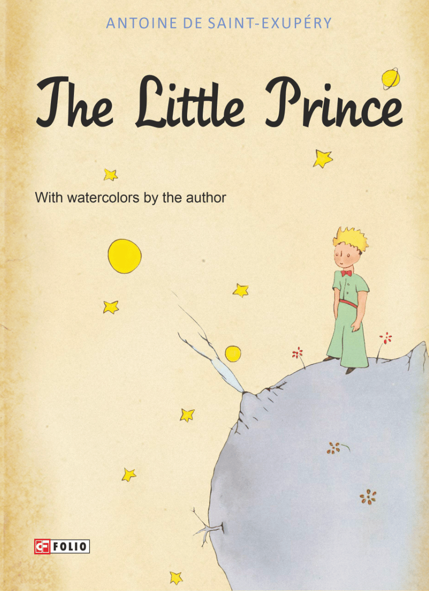 Обкладника "The Little Prince" Обкладинка "The Little Prince"